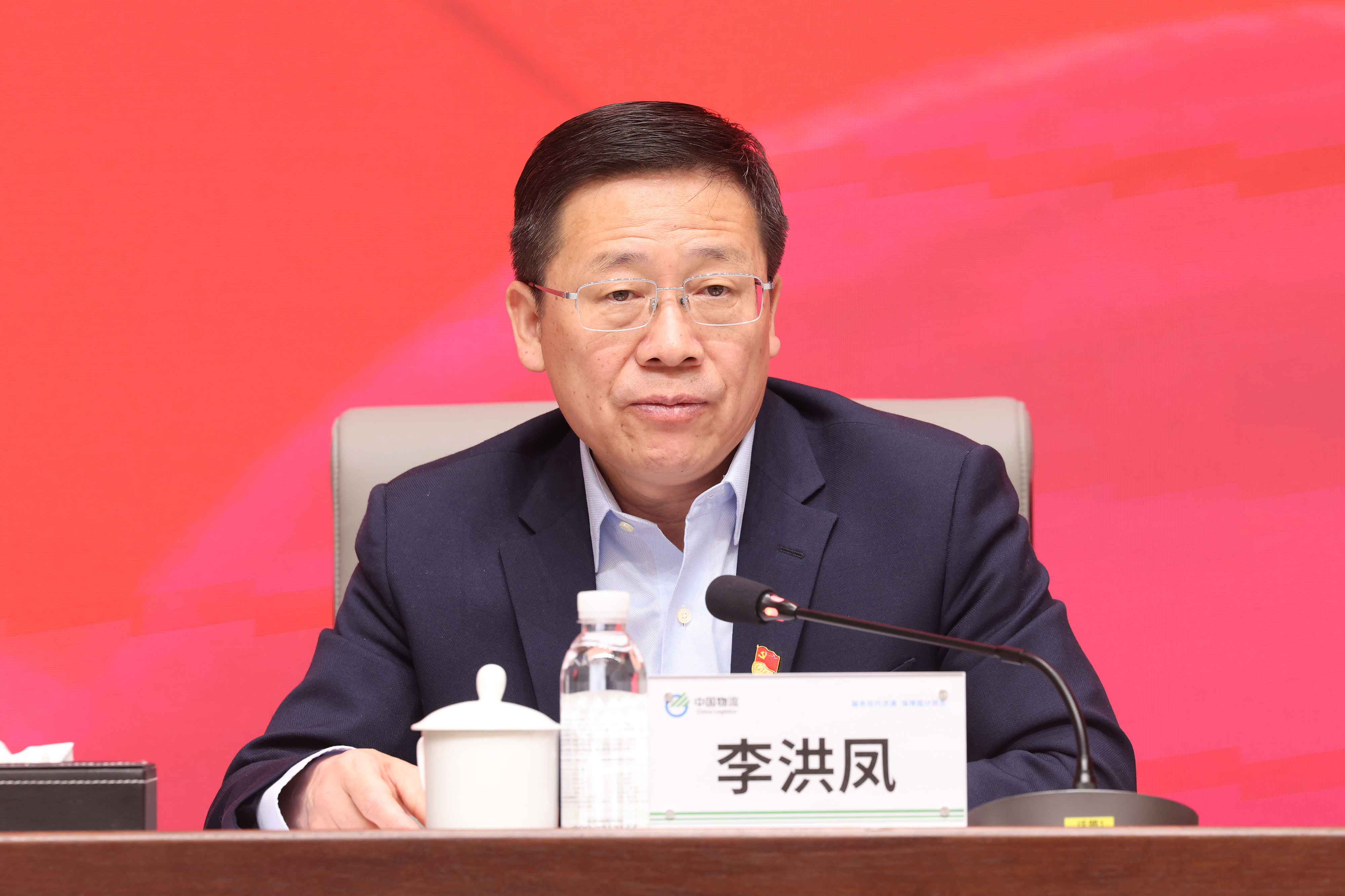 /images/zh-cn/news/xwzt/djxxjy/jtdt/2024/04/25/1714012783541096952.jpg /images/zh-cn/news/xwzt/djxxjy/jtdt/2024/04/25/1714012783541096952.jpg