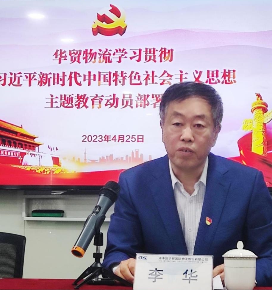 /uploads/news/2023/04/27/1682556708115003409.jpg /uploads/news/2023/04/27/1682556708115003409.jpg