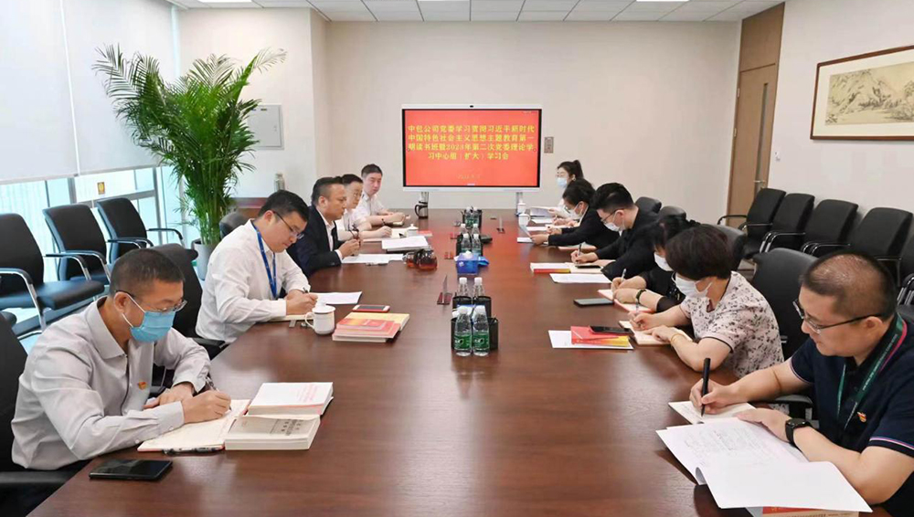 /uploads/news/2023/06/12/1686533516061064731.jpg /uploads/news/2023/06/12/1686533516061064731.jpg