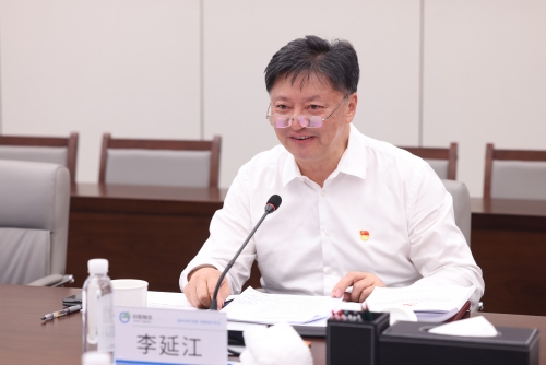 leyu.乐鱼物流集团党委召开学习贯彻习近平新时代中国特色社会主义思想主题教育专题民主生活会