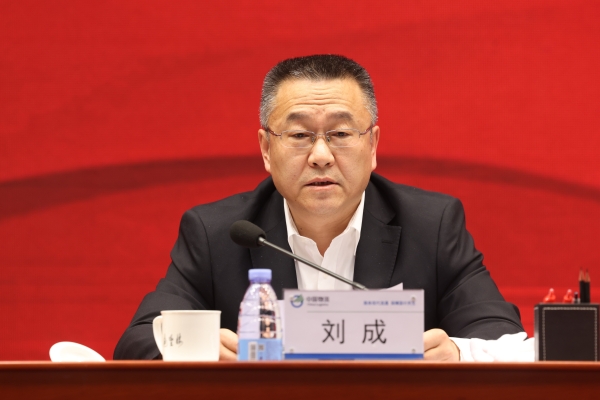 /uploads/news/2024/01/31/1706662628731054586.jpg /uploads/news/2024/01/31/1706662628731054586.jpg