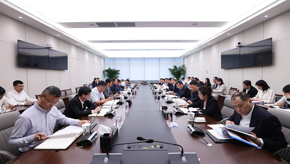 /uploads/news/2024/04/18/1713400041815092227.jpg /uploads/news/2024/04/18/1713400041815092227.jpg