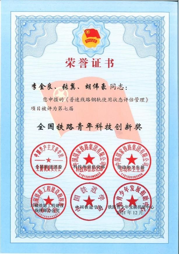 /uploads/party/2022/09/09/1662704254565076021.jpg /uploads/party/2022/09/09/1662704254565076021.jpg