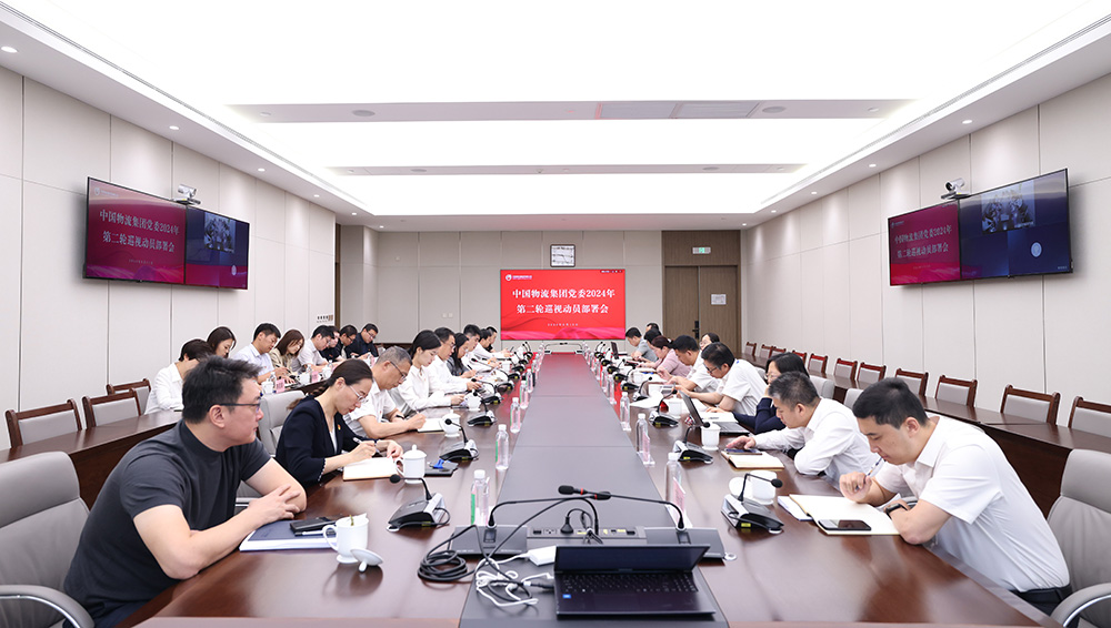 /uploads/party/2024/09/14/1726291747346077461.jpg /uploads/party/2024/09/14/1726291747346077461.jpg